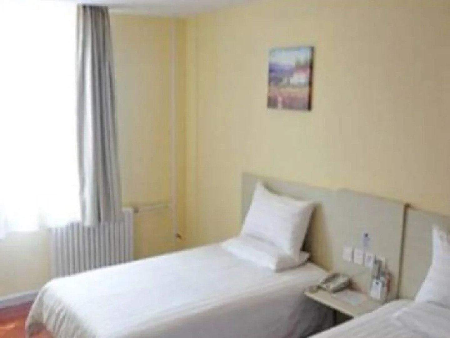 Hanting Hotel Weinan Railway Station Branch