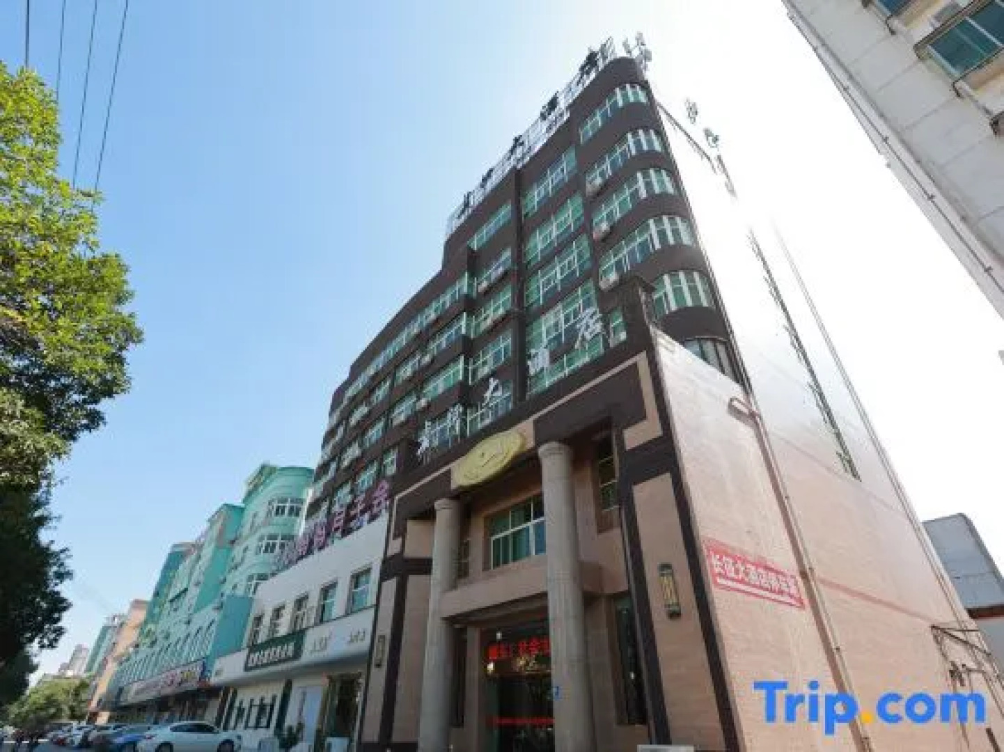Changzheng Hotel