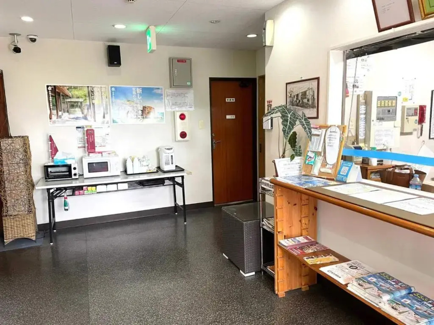 Hotel Southern Village Okinawa