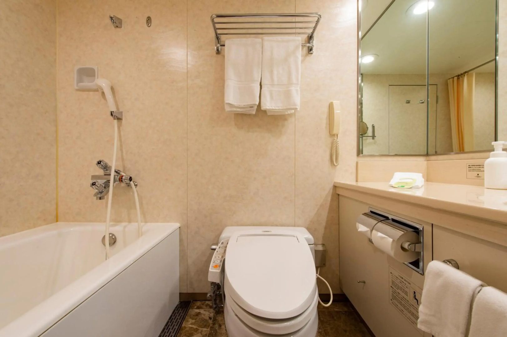 Okura Act City Hotel Hamamatsu