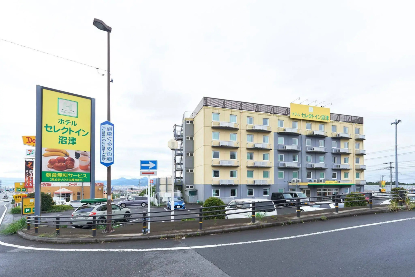 Hotel Select Inn Numazu