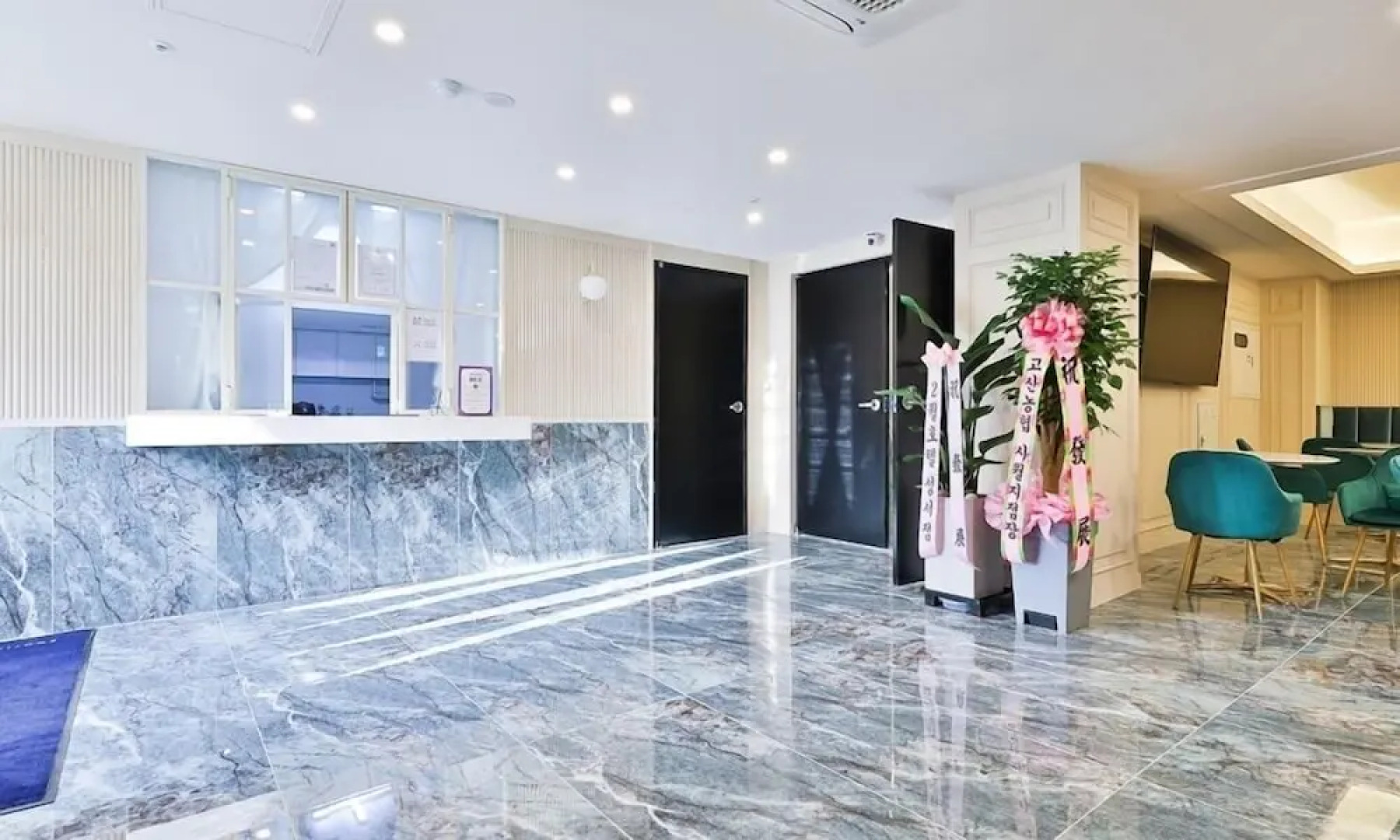 Riverside in February Gyeongsangbuk-do