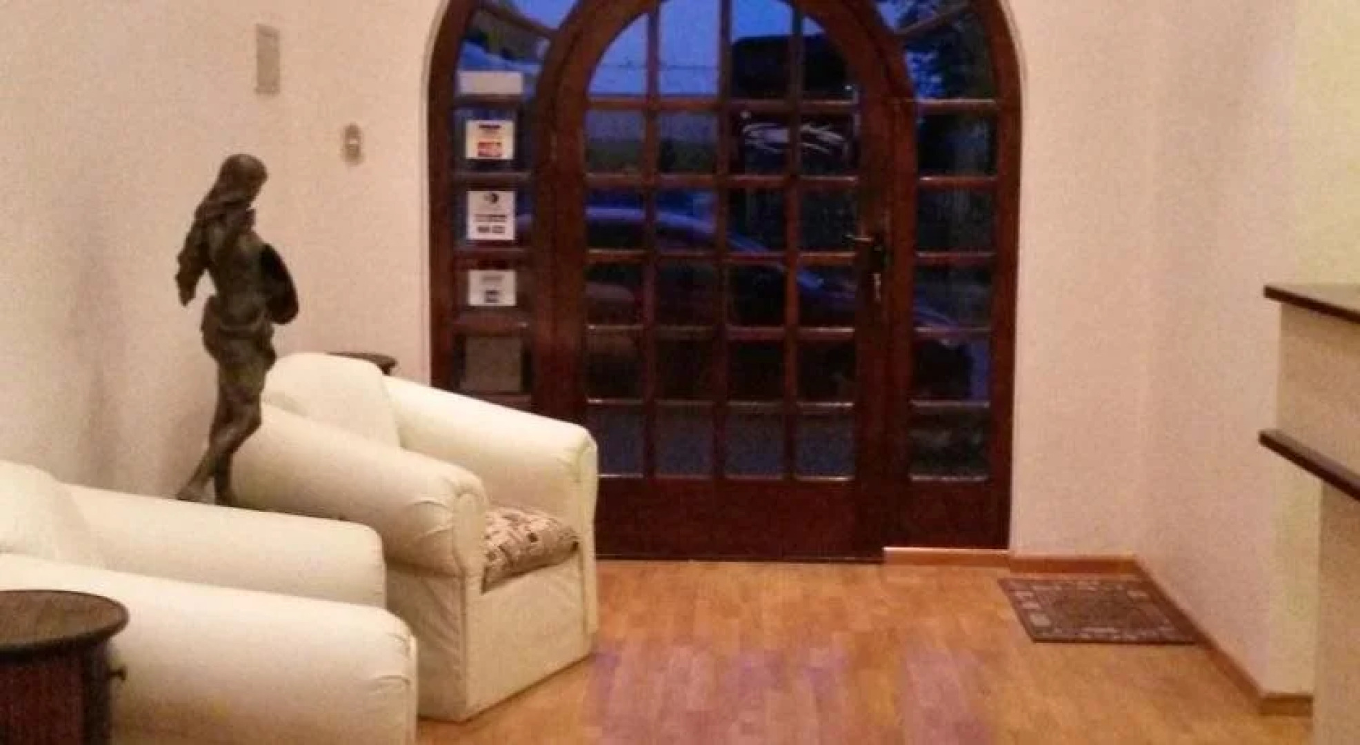 Hotel Lago Sarmiento