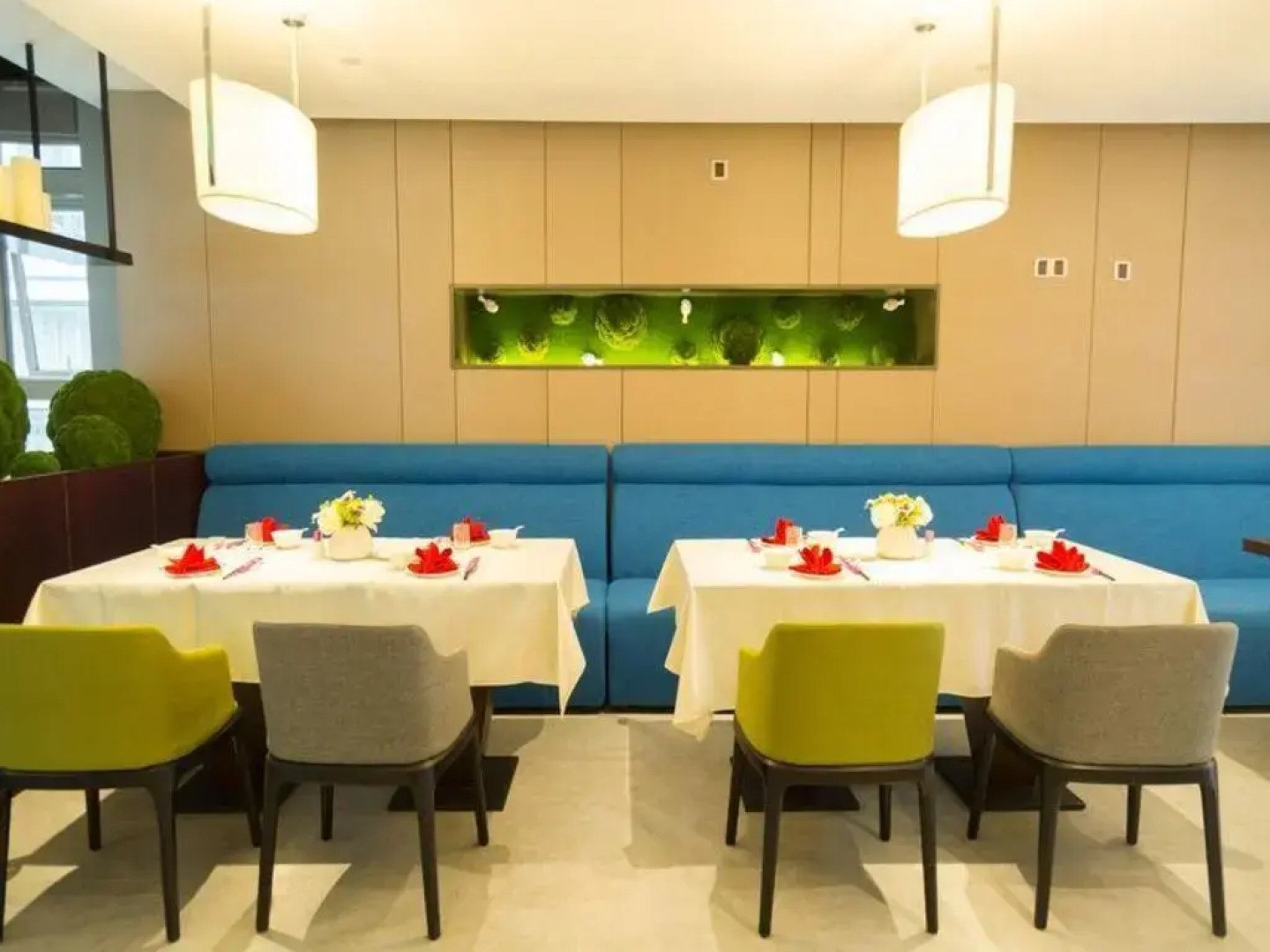 Yitel Collection Beijing Zhongguancun Software Park