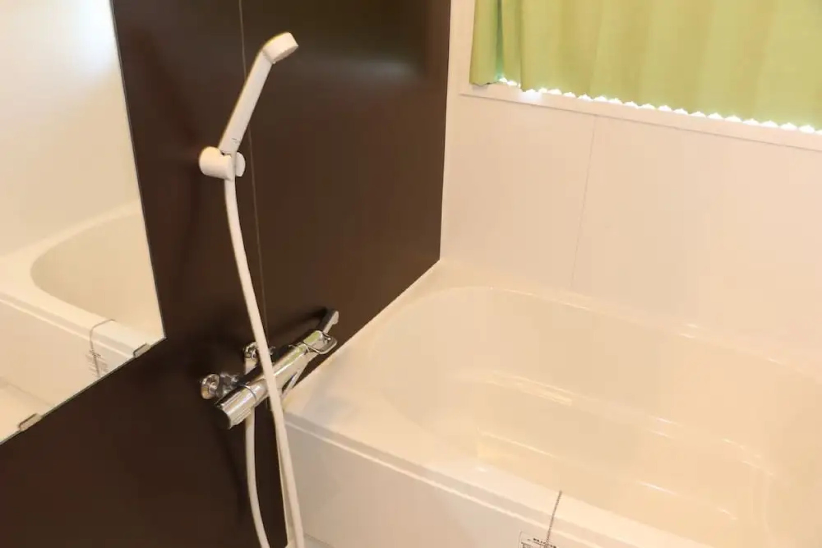 RED HELMET House＆Sports Bar Hiroshima - Hostel