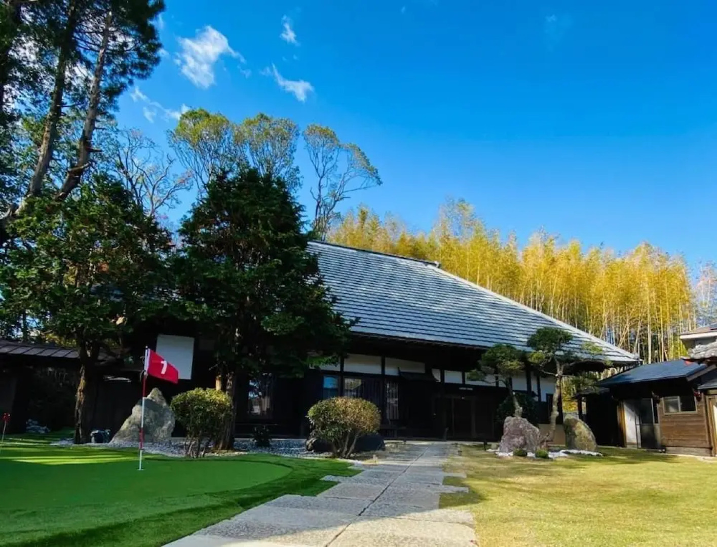 One Night One View One Destiny