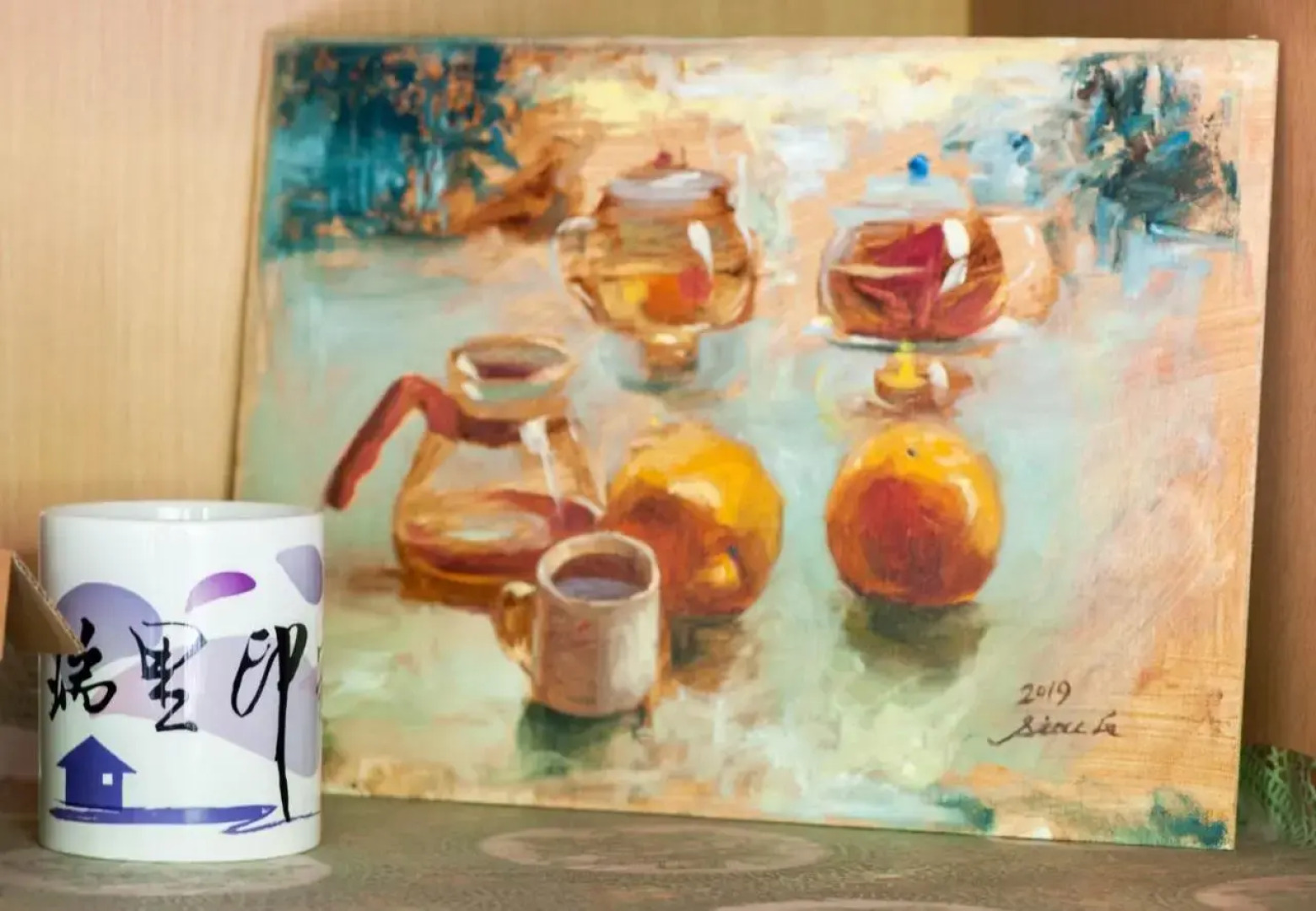 Rui Li Yinxiang Qu Homestay