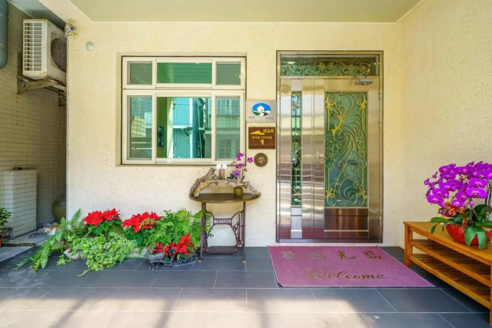 Pretty Natural Homestay