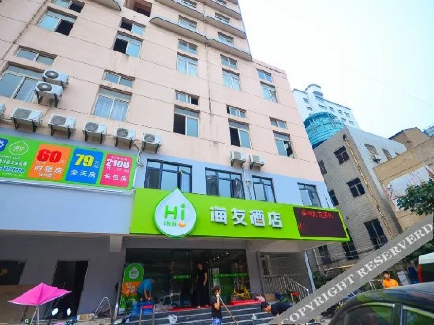 Sea friends Hotel XuZhou Railway Station