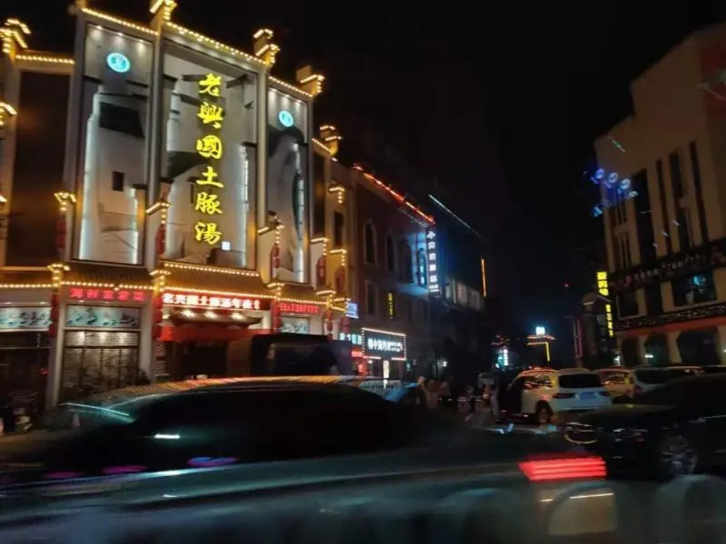 Greentree Inn Hubei Yangxin County Lotus Lake Ming