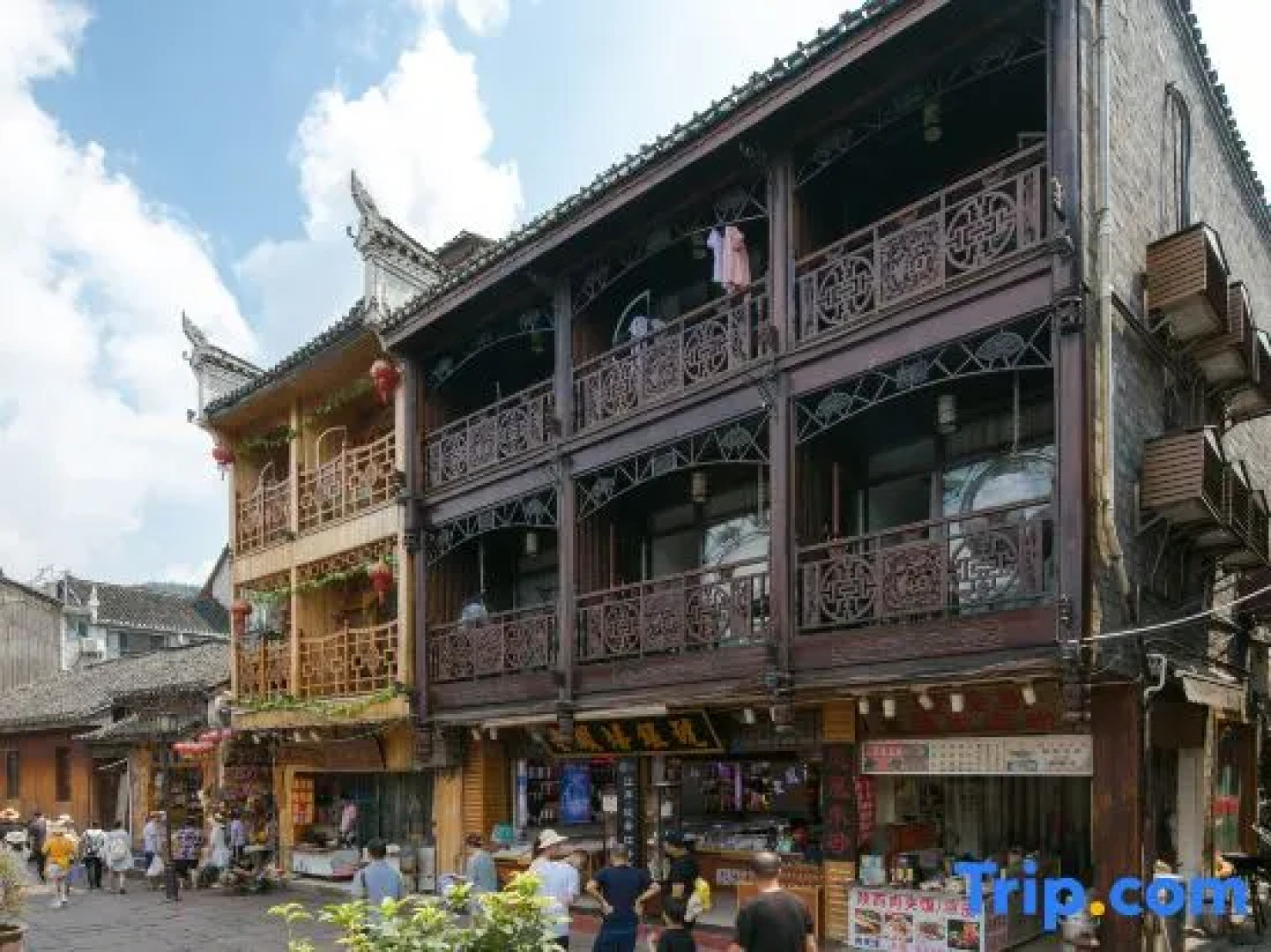 Jiang'an Theme Homestay