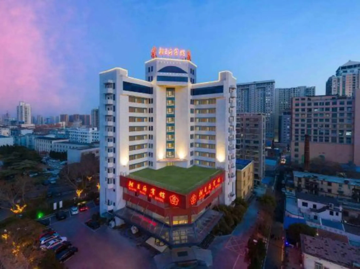 Xiang Wang Fu Hotel