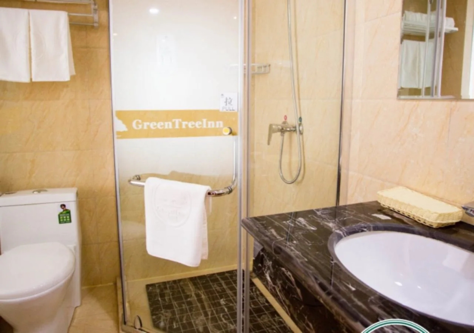GreenTree Inn Gansu Wuwei Dongguan Fumin Road Express Hotel