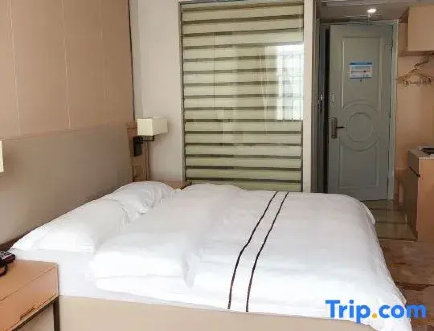 Huanggang New Beacon Waiden Hotel