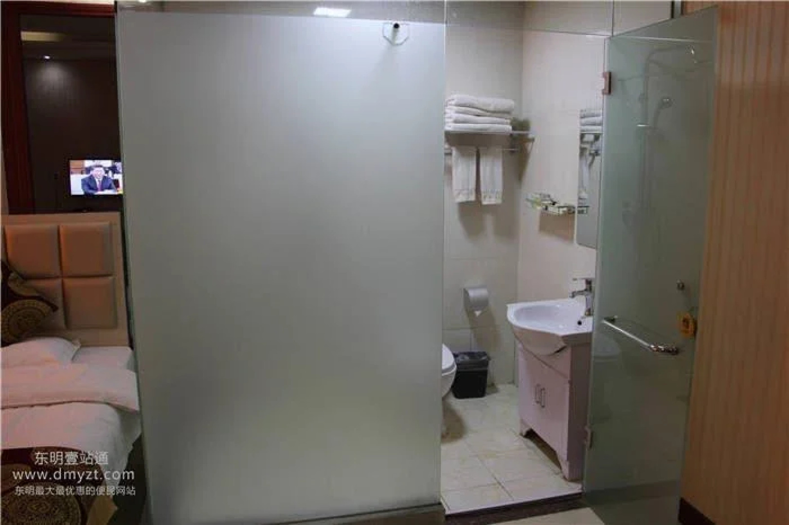 Dushi Yizhan Business Hotel