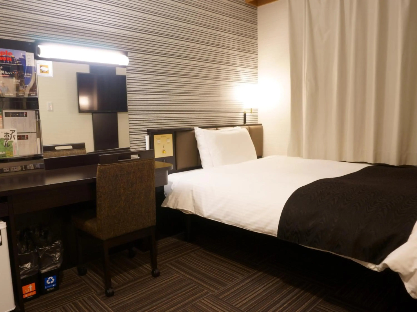 APA Hotel Honhachinohe