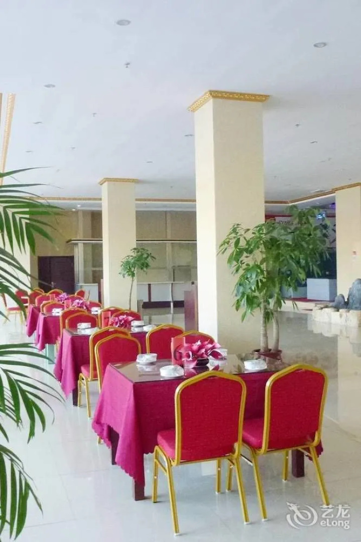 Lvshun Hot Spring Holiday Hotel