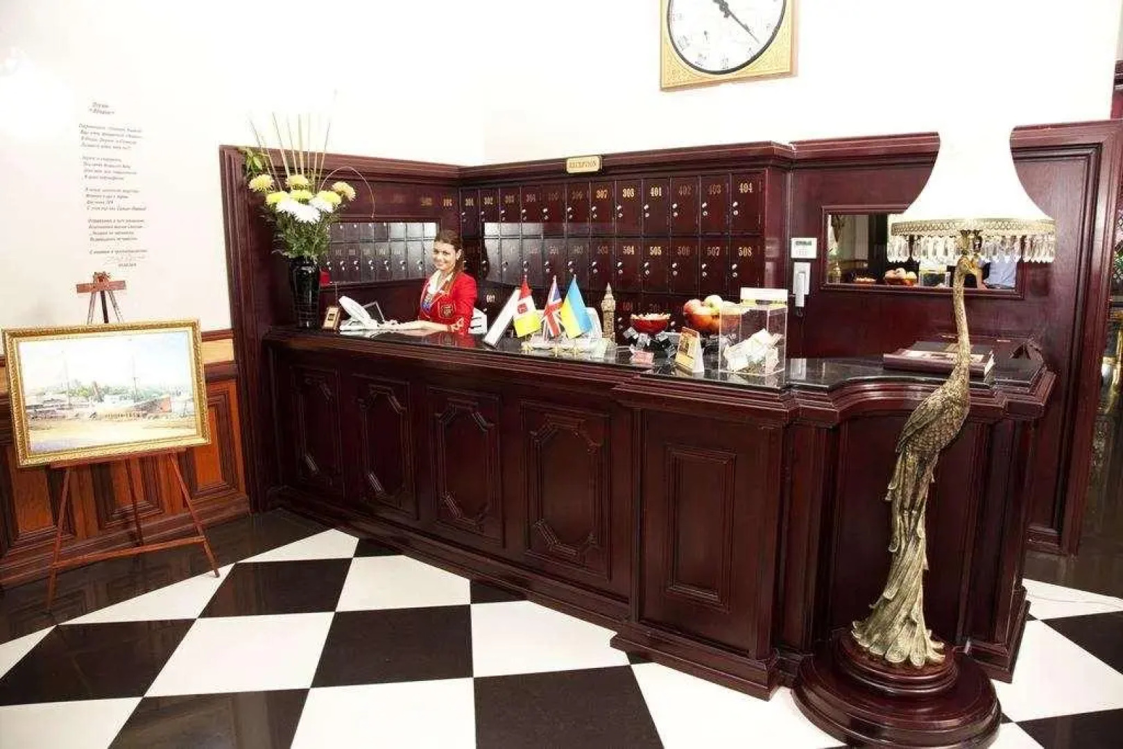 Отель «Лондон»