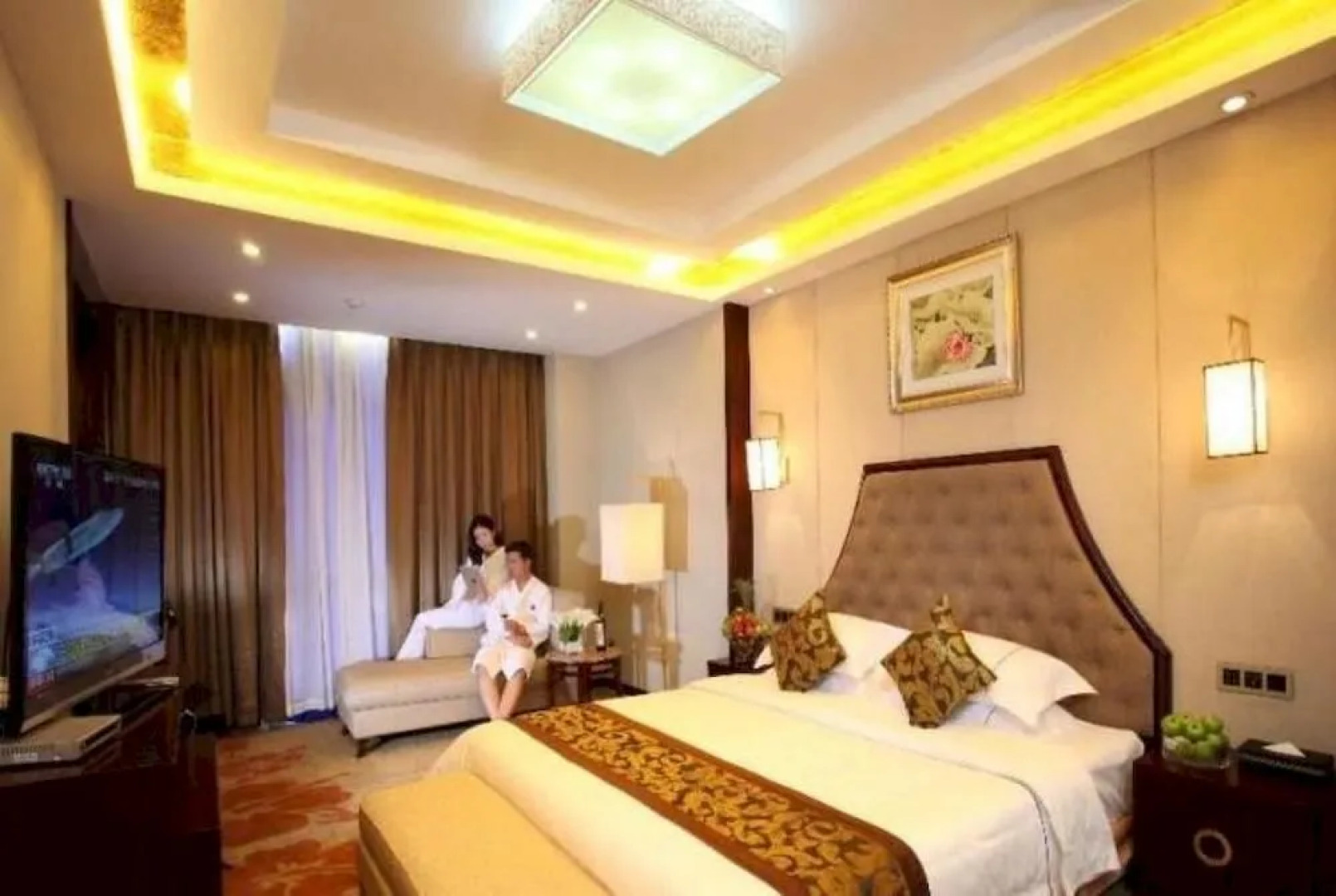 Tianrun Fullregal International Hotel