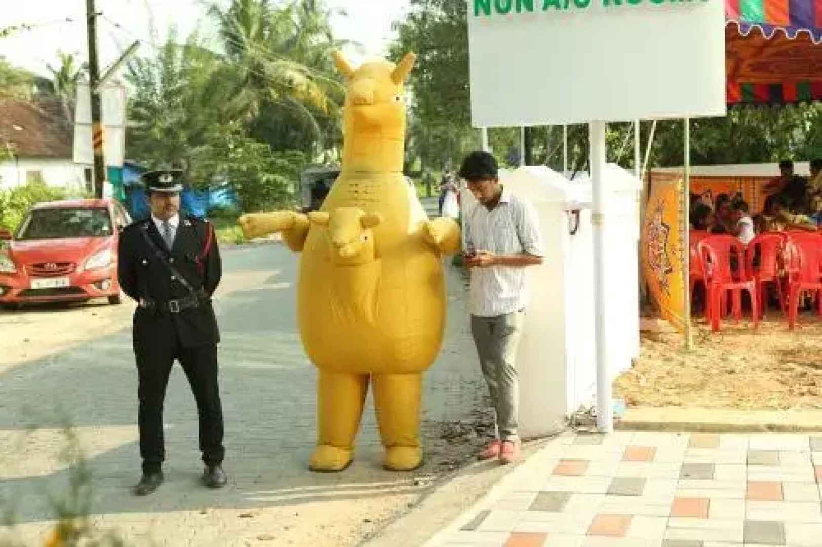 Paravoor Gateway Residency
