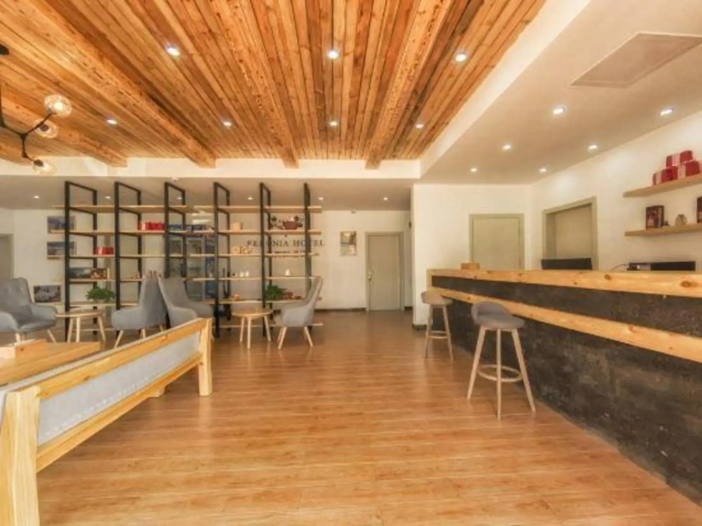 Feronia Hotel (Beihai Weizhou Island)