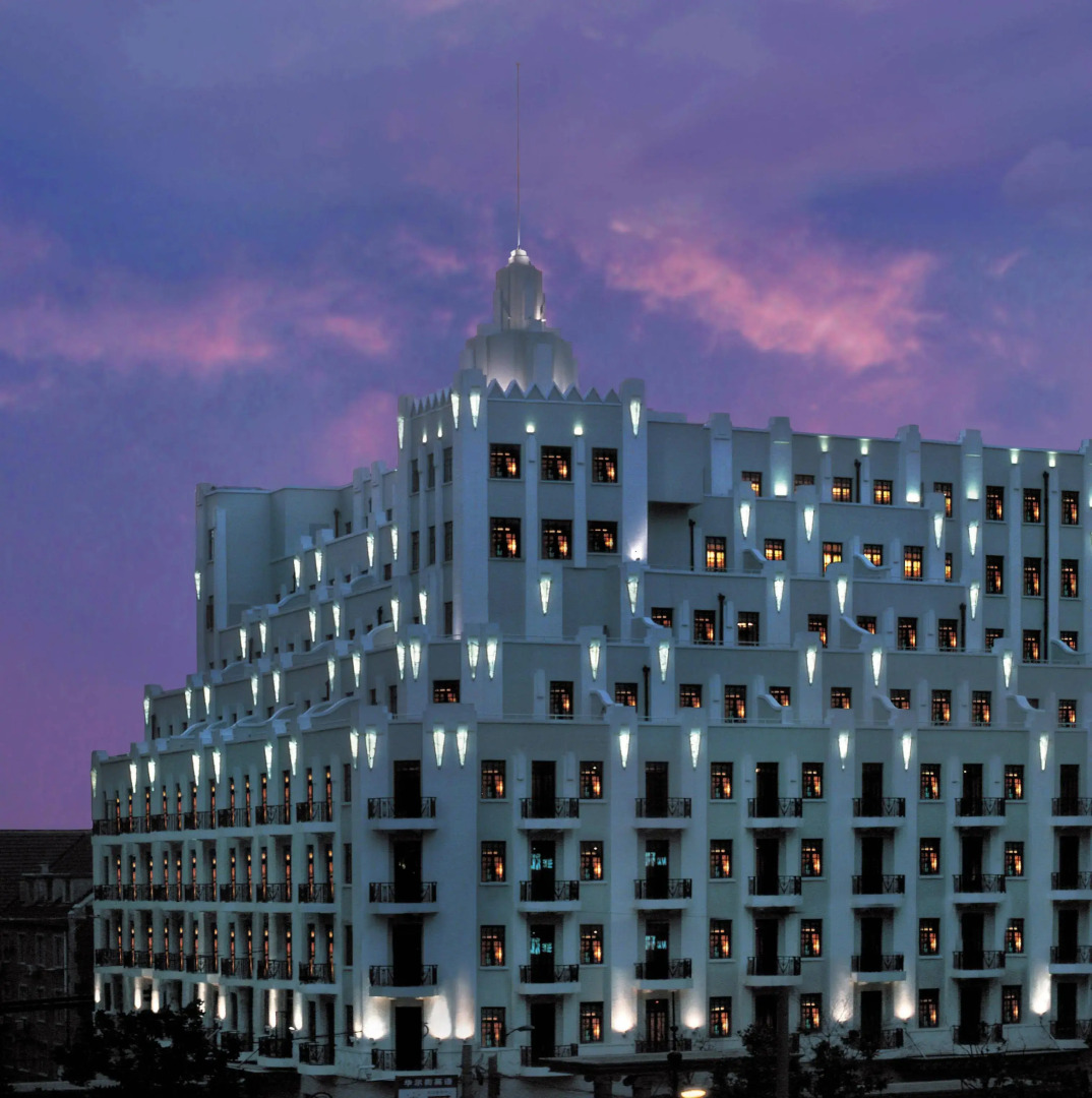 The Yangtze Boutique Shanghai