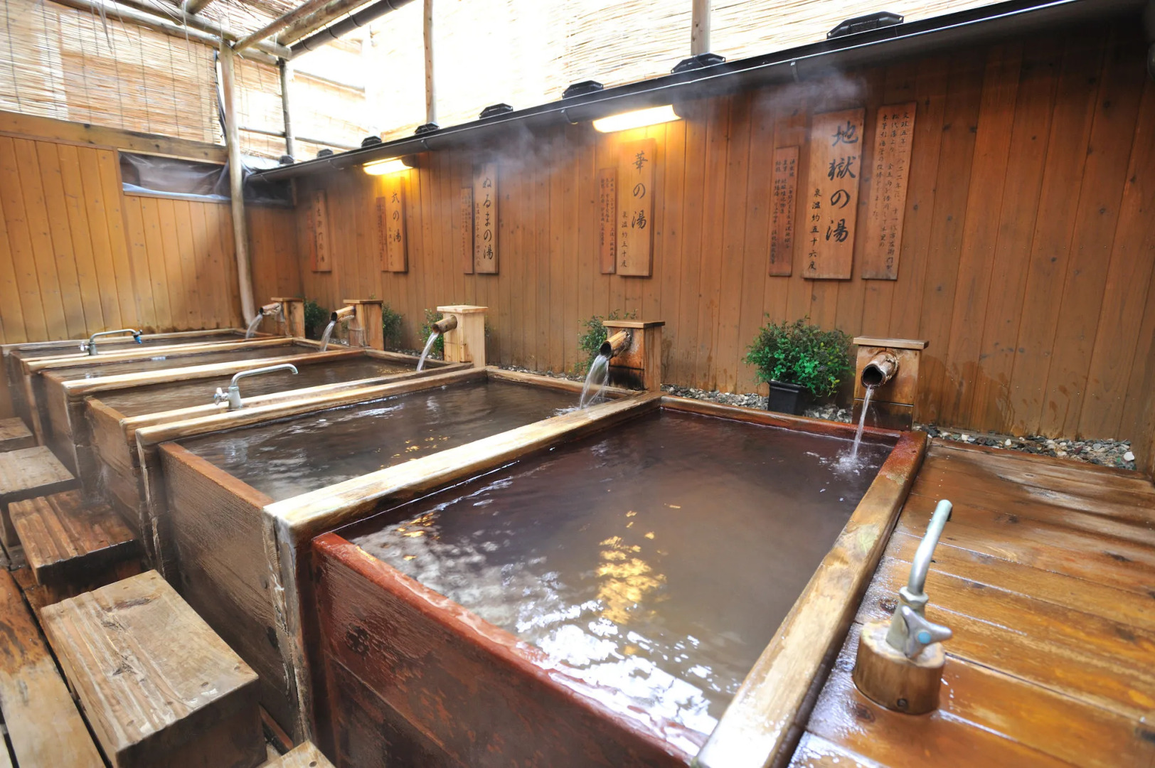 Shibu Onsen Kokuya
