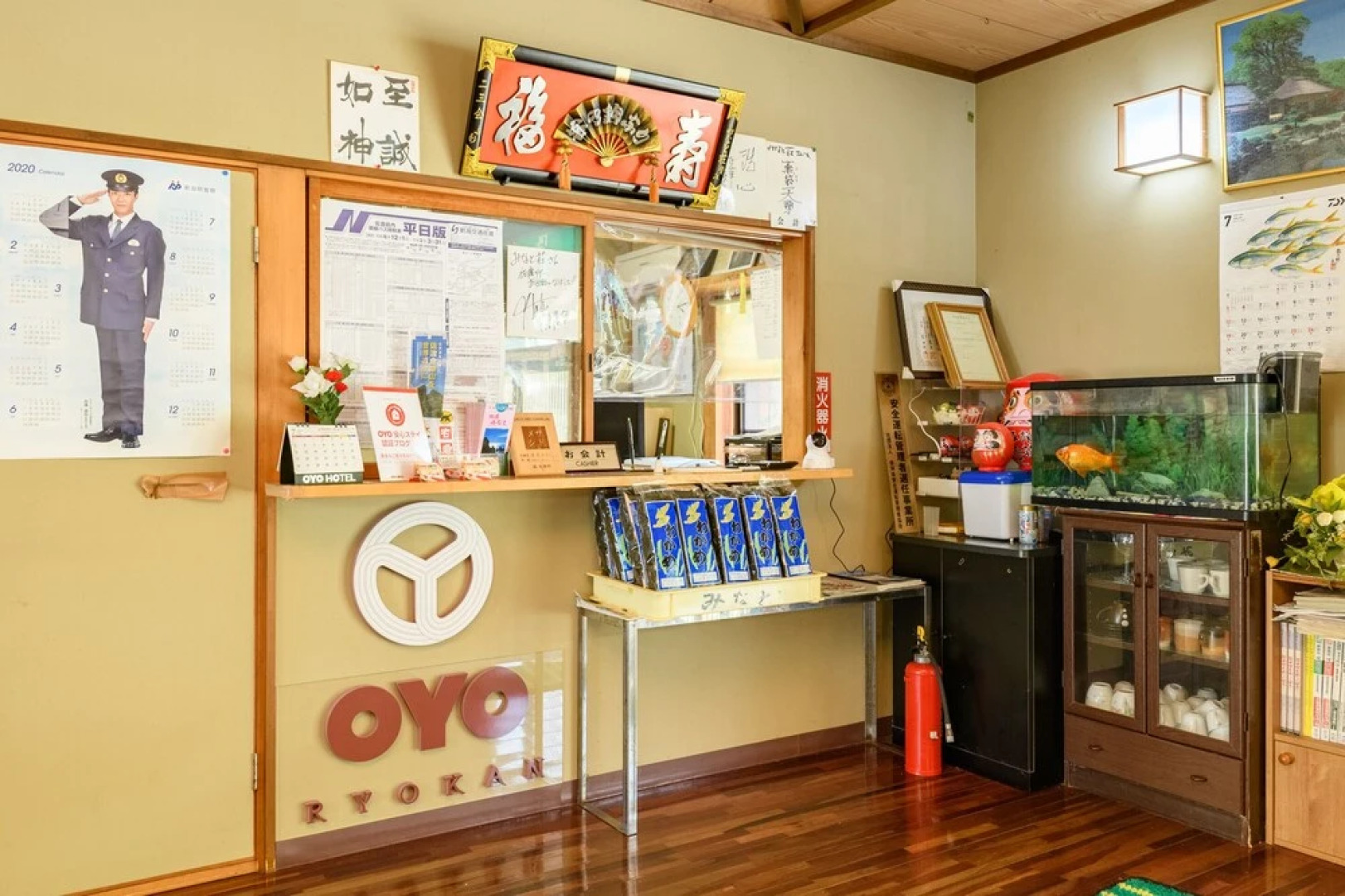 OYO Ryokan Ryosou Minato Sado