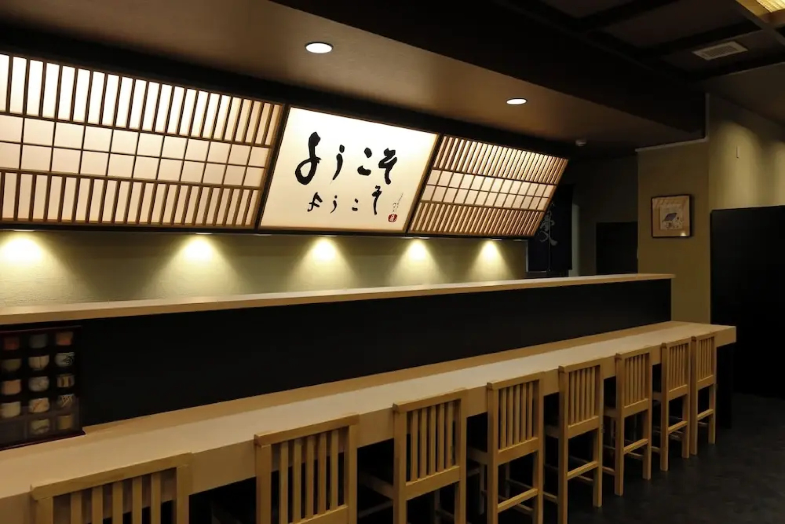 KaigakuOsen Resort Shirahama