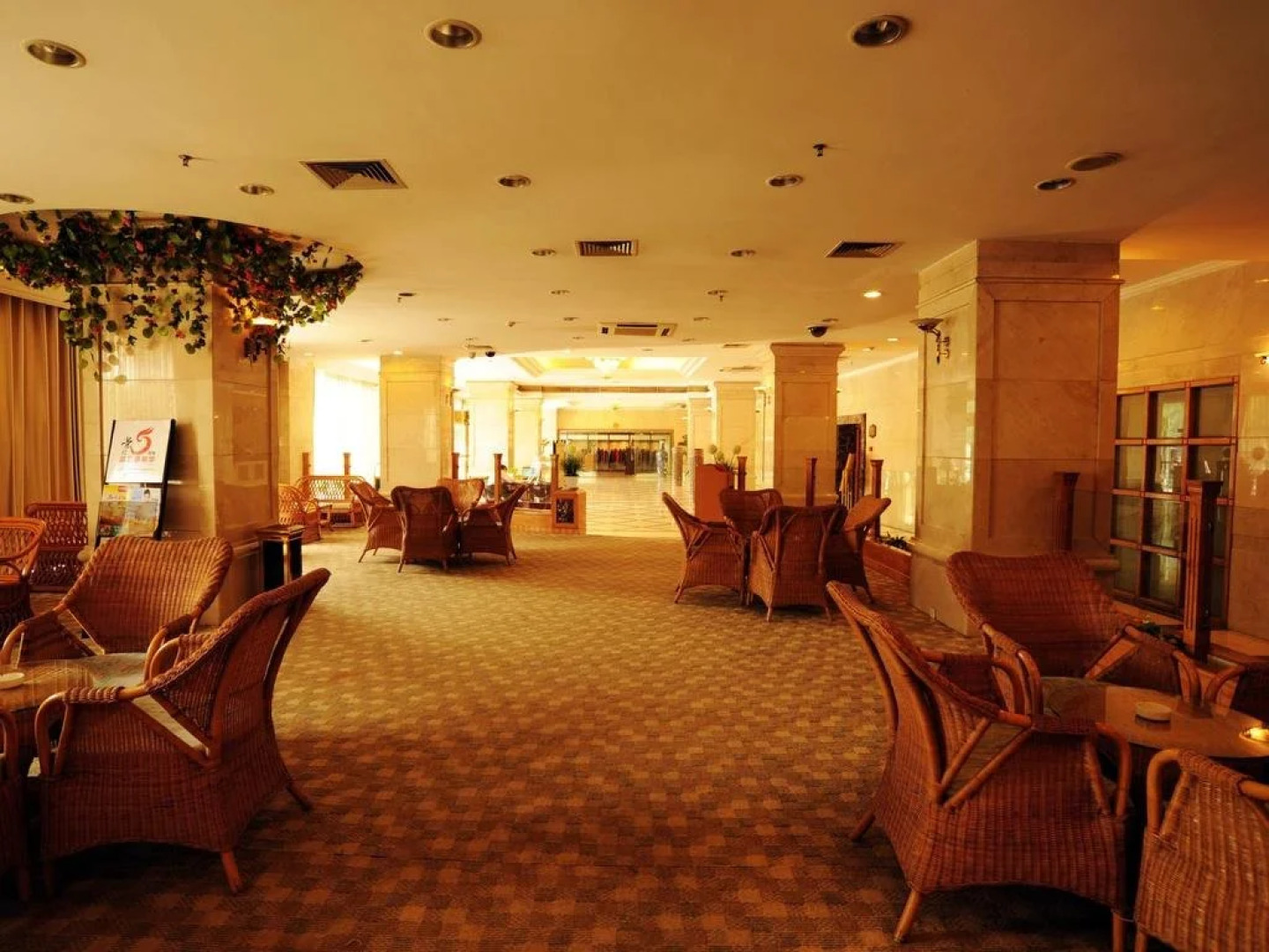 Li Yuan International