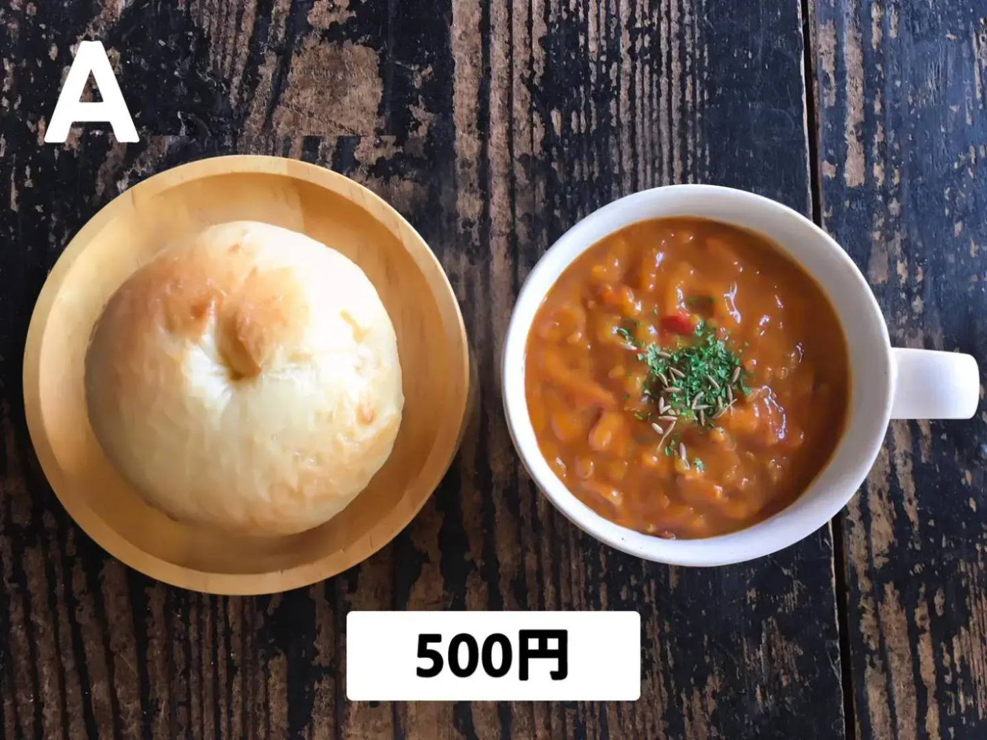 ベーグル屋企画の民泊 ハルちゃん l Guest House Produced By Haruchan Bagel Shop 無料駐車場付き