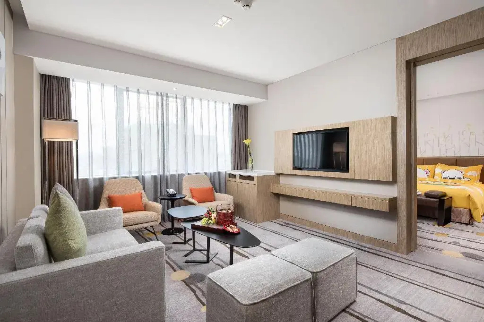 Holiday Inn Shaoguan Downtown