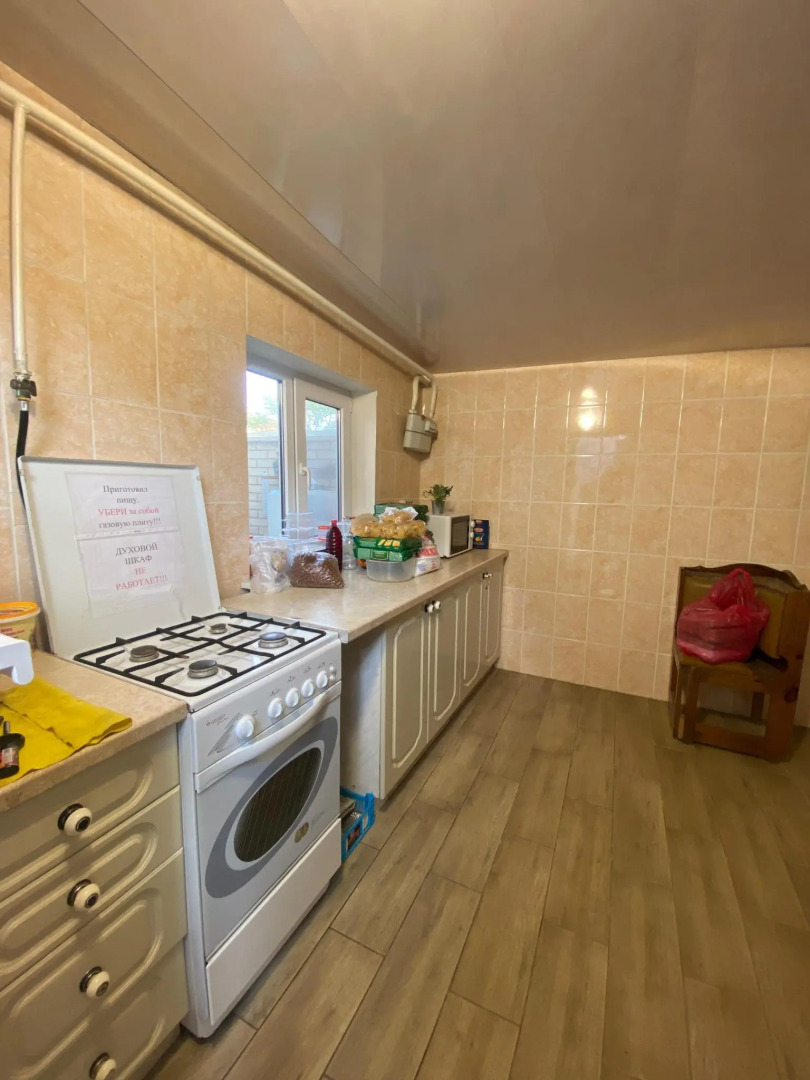 Солнечный Берег