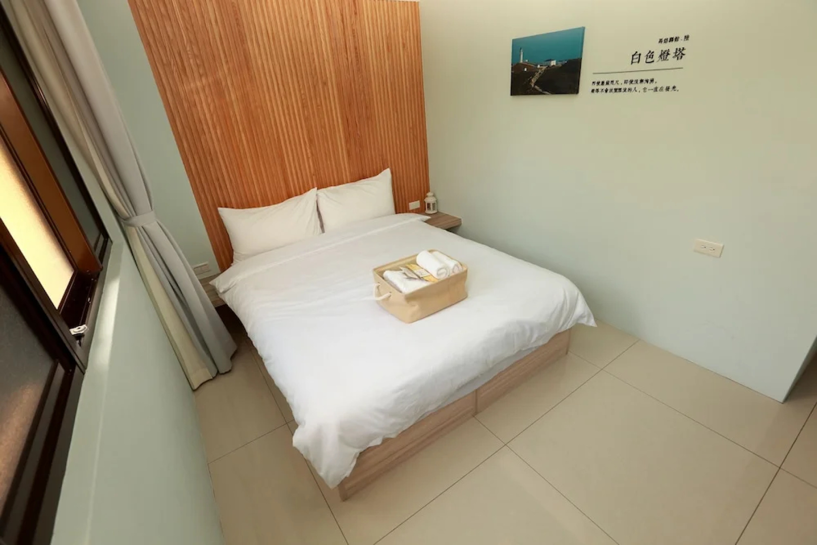 Mayu Hotel