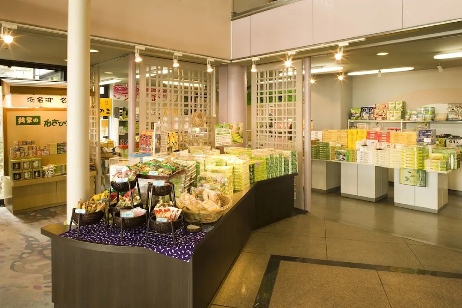 Hamanako Kanzanjionsen Hotel Kikusuitei