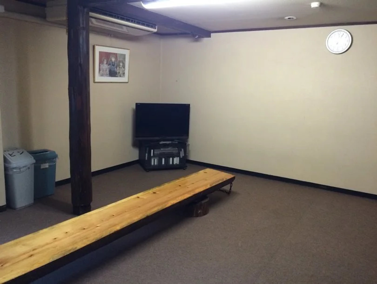 Community House Tyrolien