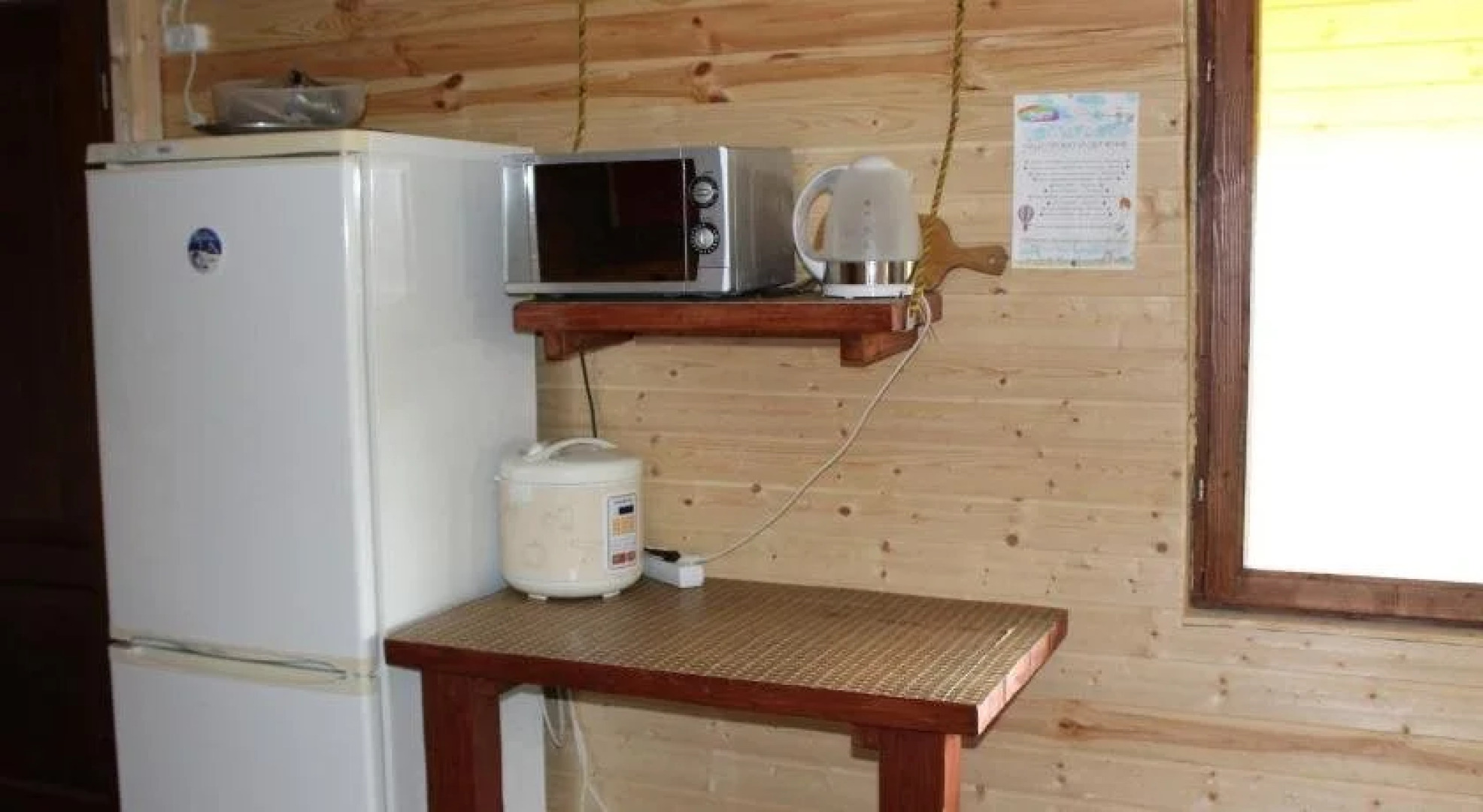 Спорткомплекс Охана