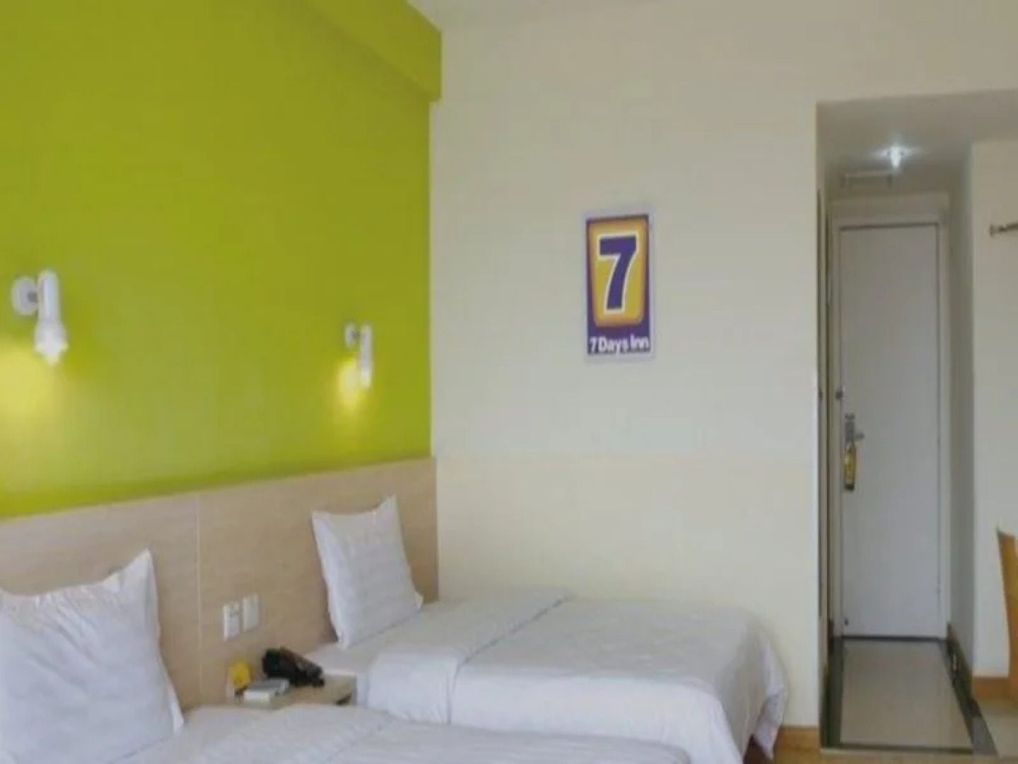 7 Days Inn Qingyang Qifeng District North Avenue