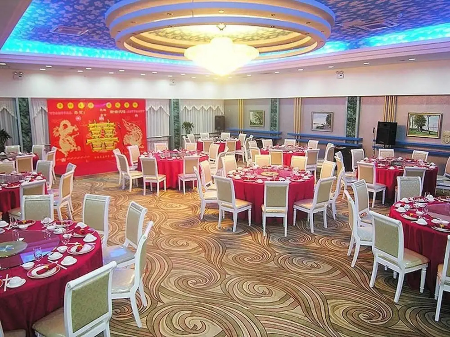 PAI Hotel Chengde Pingquan Central Square