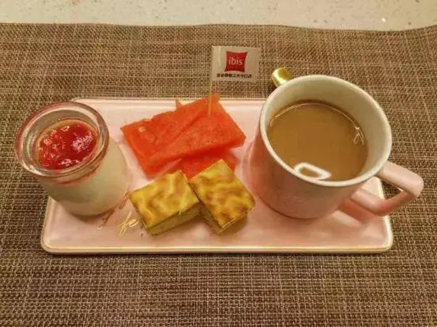 Ibis Hotel (Zhenjiang Da Shi Kou)