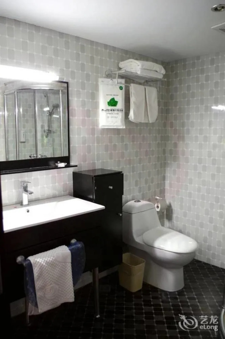 Guiyang Nenghui Star Hotel