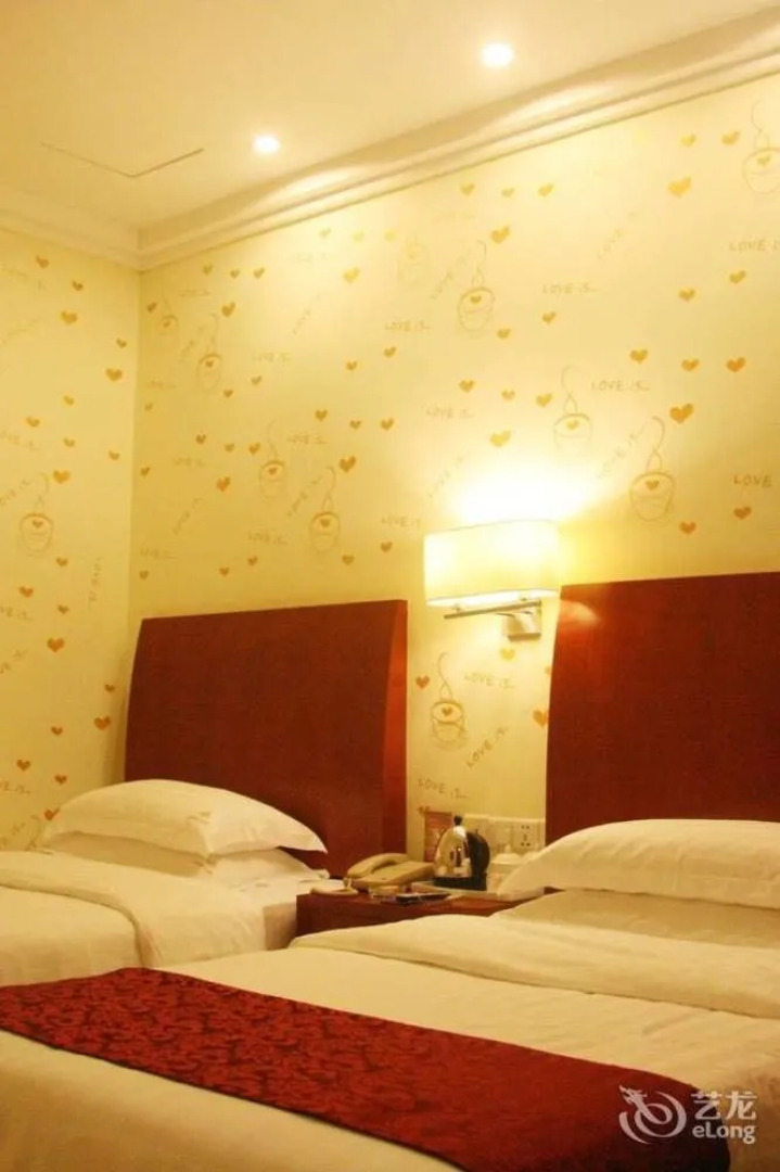 Xiamen Kellywood Hotel