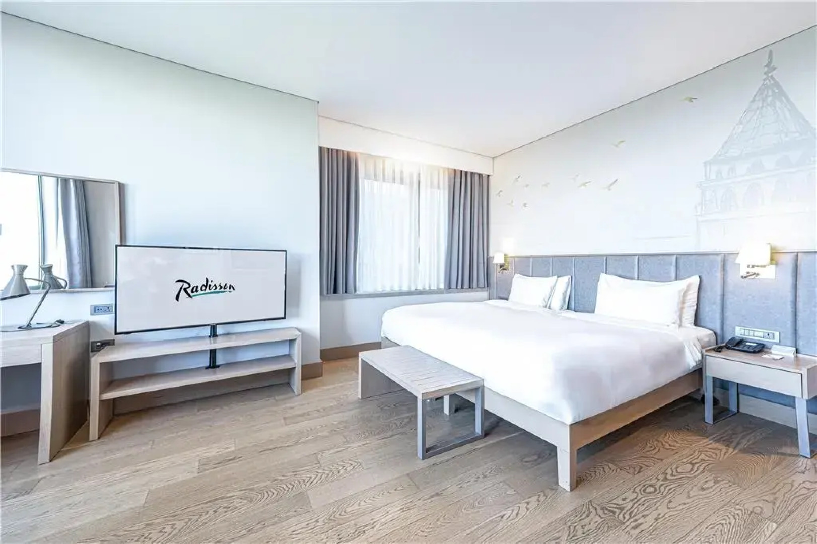 Radisson Hotel Istanbul Harbiye