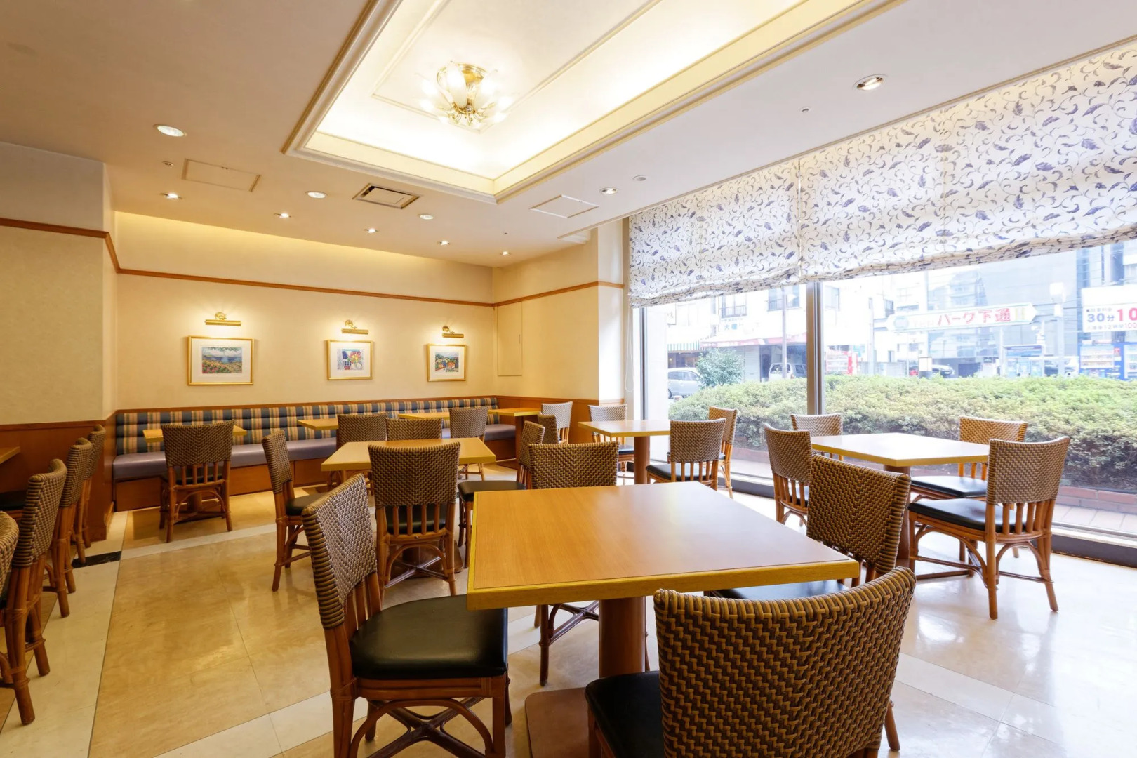 Kumamoto Washington Hotel Plaza