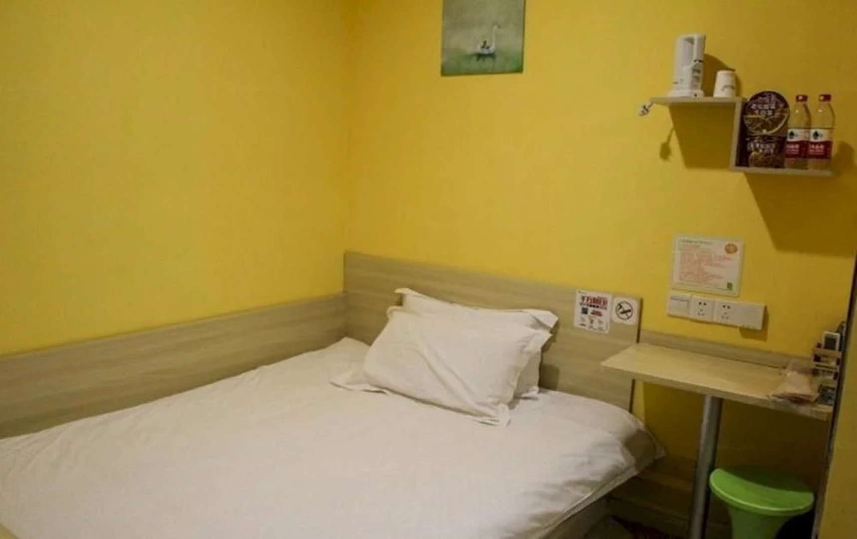 Grid Inn Nanning Zhongshan Branch