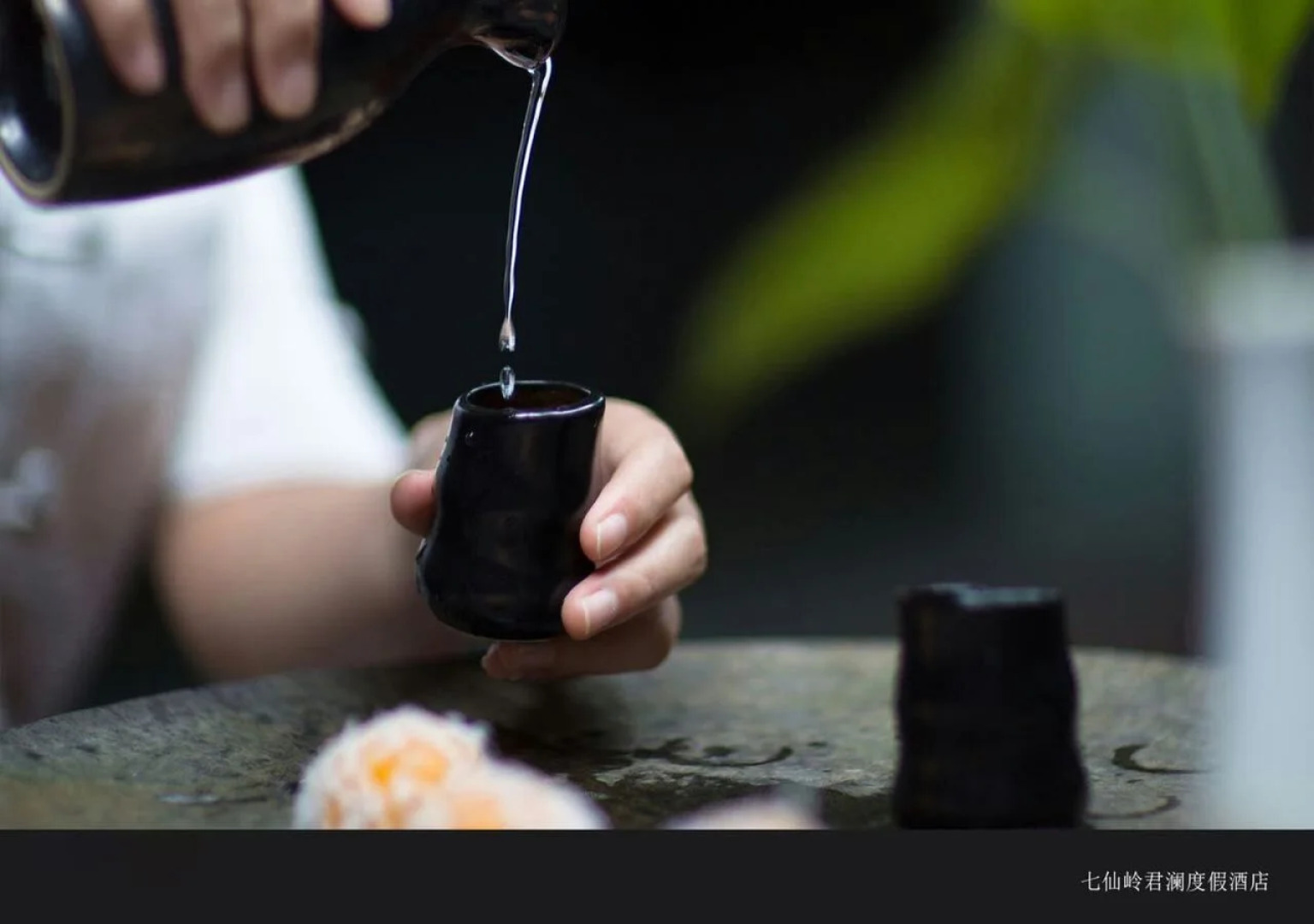 Narada Resort & Spa Qixian Mount