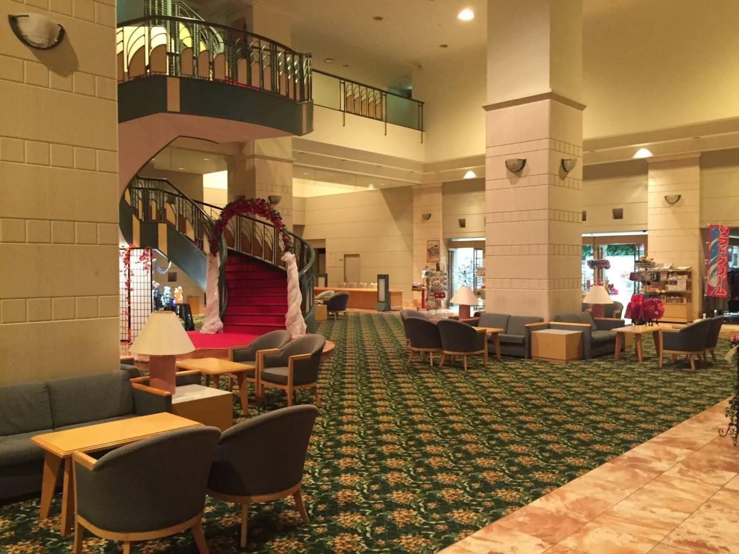 LiVEMAX RESORT Greenpia Onuma