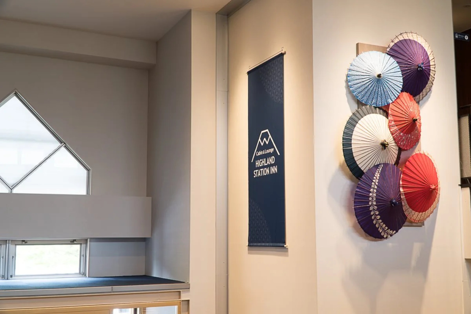 Cabin & Lounge Highland Station Inn