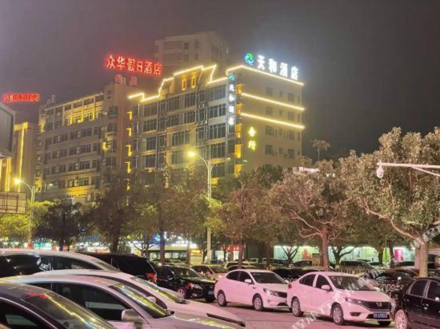 Tianhe Business Hotel