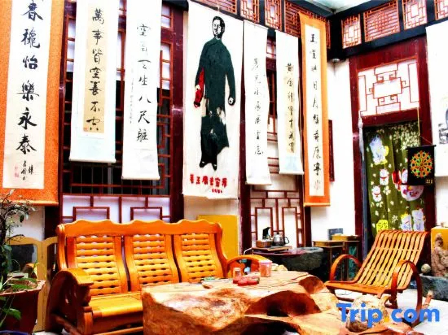 Wudangshan Tanluzhe Youth Hostel